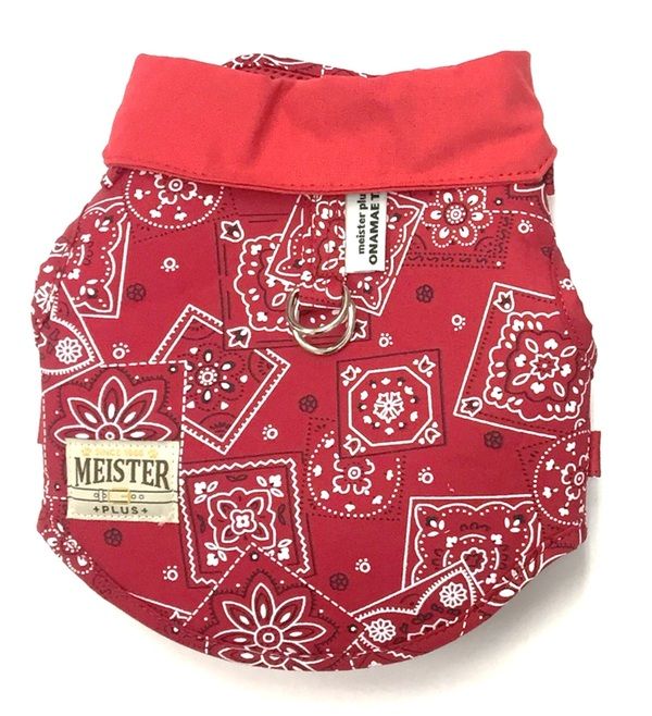 別冊太陽 「やきものの真贋と鑑定」所載 古伊万里 桐紋 筒盃