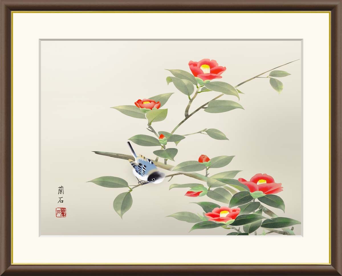 版画家 平塚運一 ワシントンの秋 ワシントンの風景 1964年 木版画 額