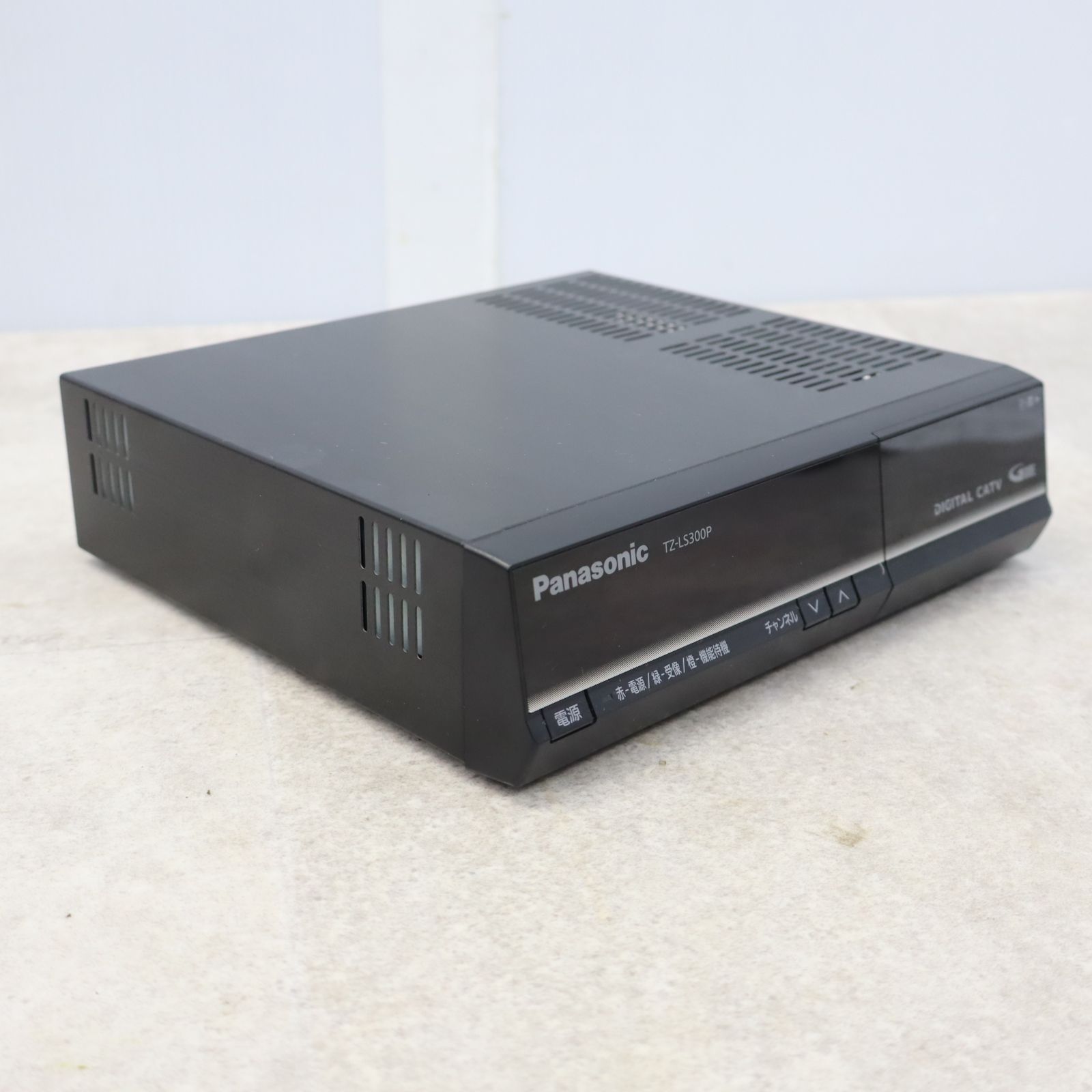 ☆Panasonic STB CATV用デジタルセットトップボックス『TZ-DCH1100