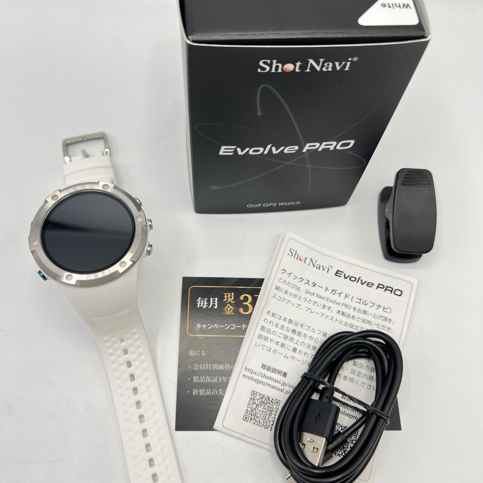 ShotNavi Evolve PRO GPSナビ ホワイト ShotNavi Evolve PRO GPSナビ