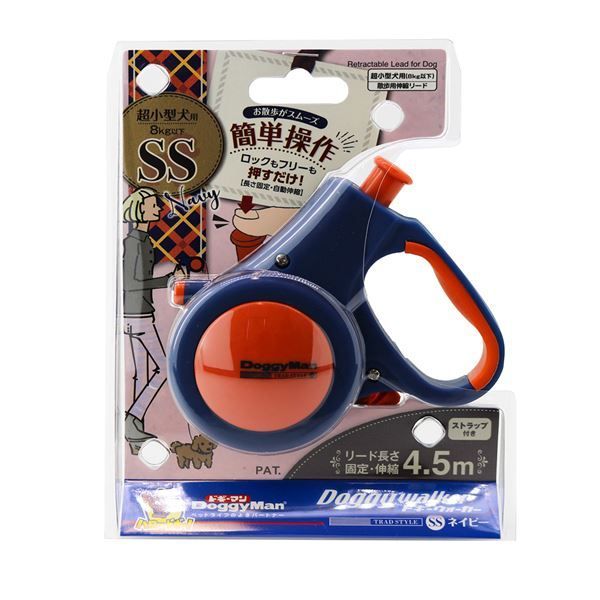 蒔絵師 中林貴山作 日の出 鴛鴦蒔絵 平棗 茶道具 共箱 V869 N6