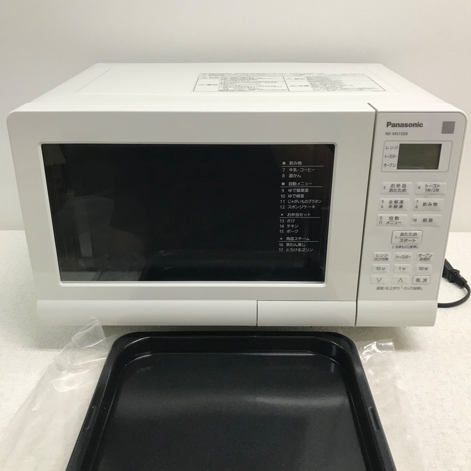 Panasonic パナソニック オーブンレンジ NE-MS15E8-KW 2021年製