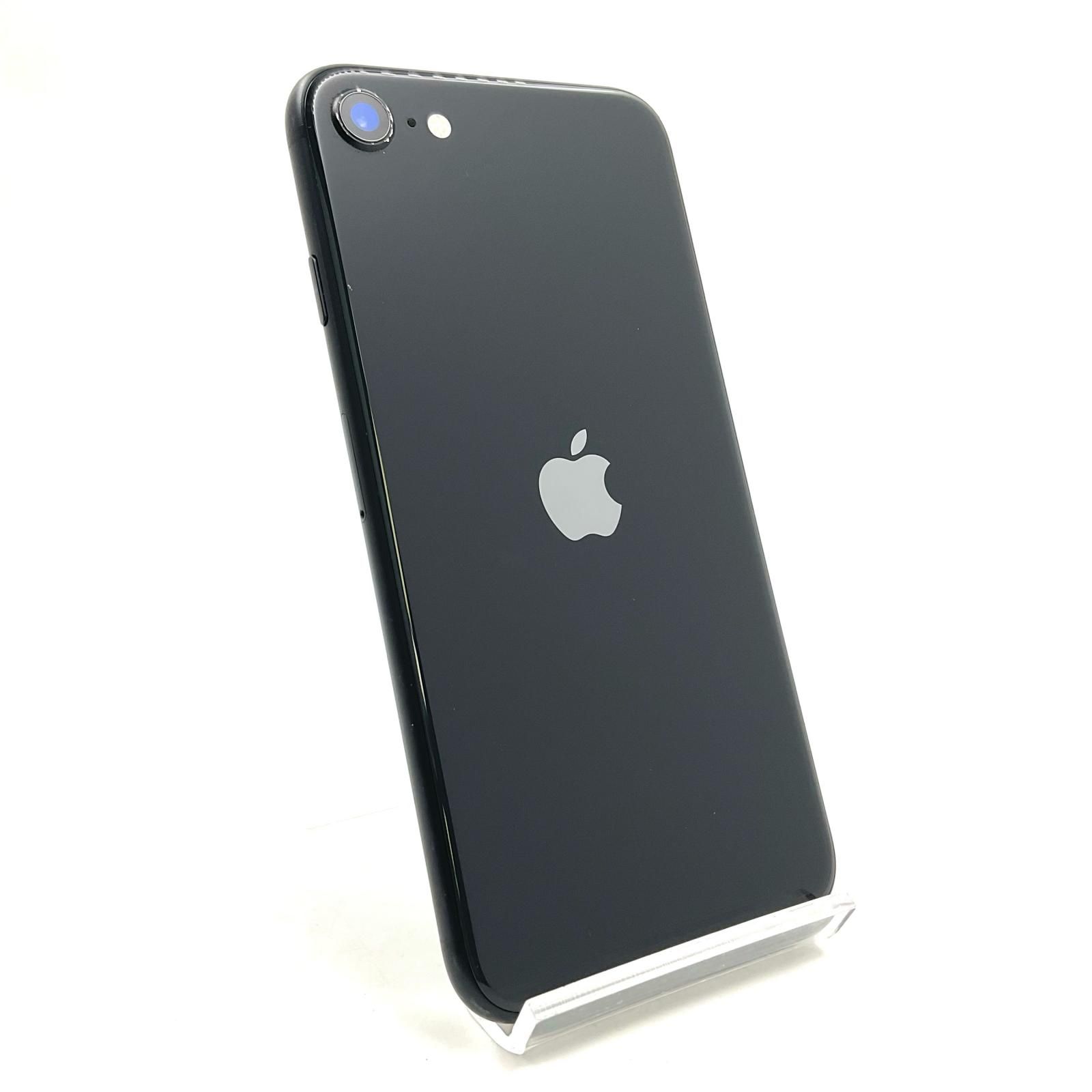 iPhone SE（第2世代） 64GB ブラック セール中 SIMフリー 白ロム 動作