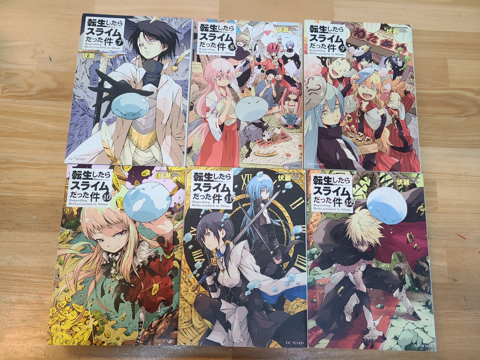 漫画 転生したらスライムだった件 21巻セット 漫画 転生したらスライム