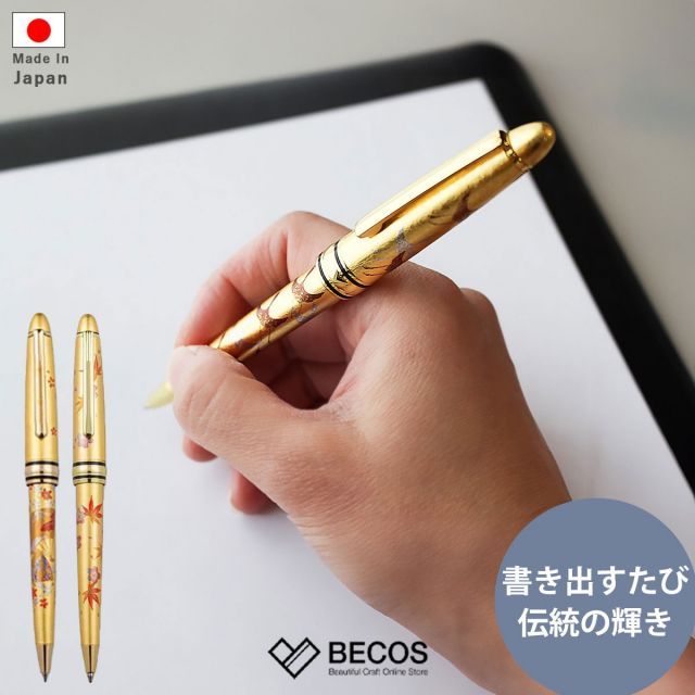 人間国宝金城次郎一門 金城敏徳 作 呉須色付立シーサー（中）1対