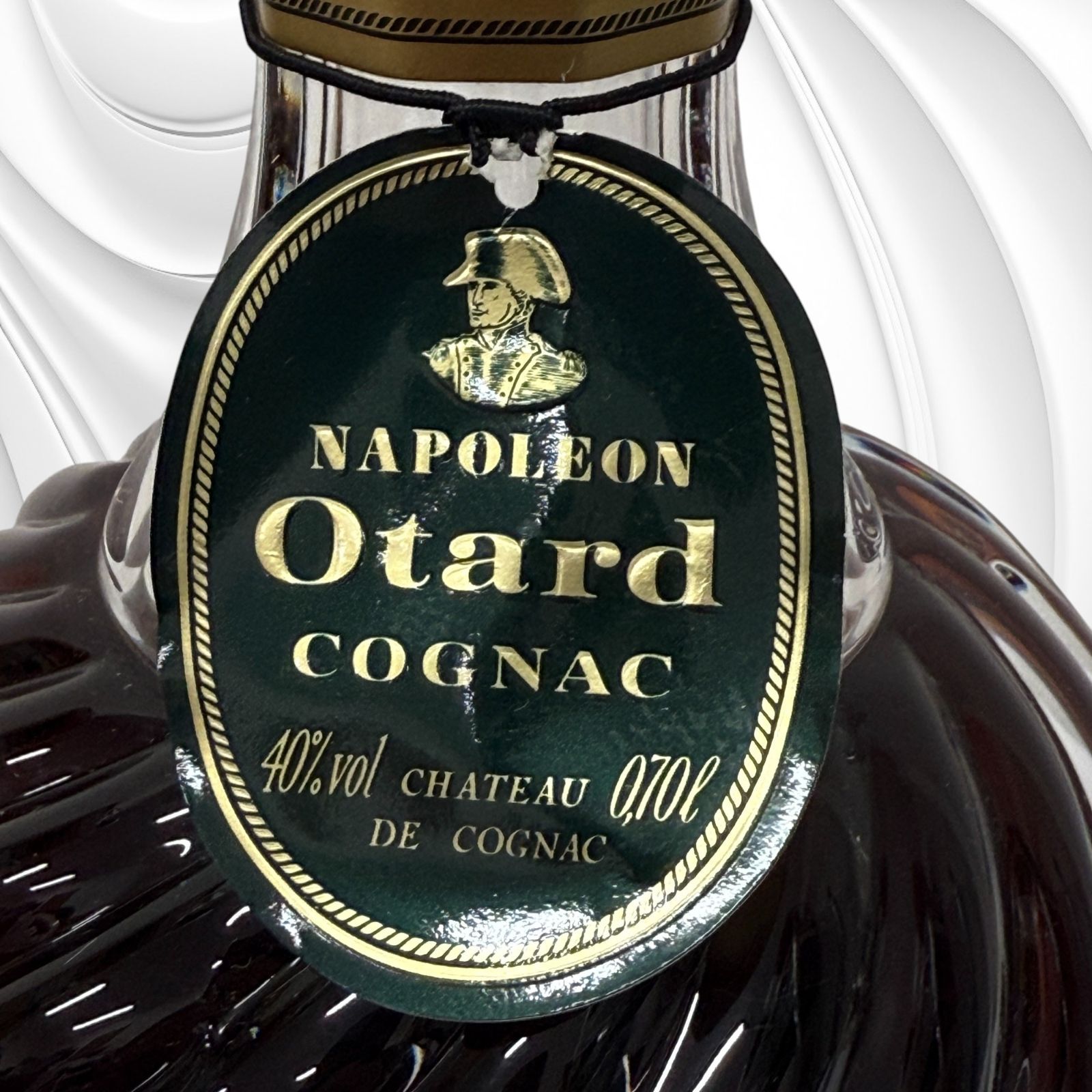 古酒】【未開栓】オタール Otard ナポレオン エスカルゴ 700ml