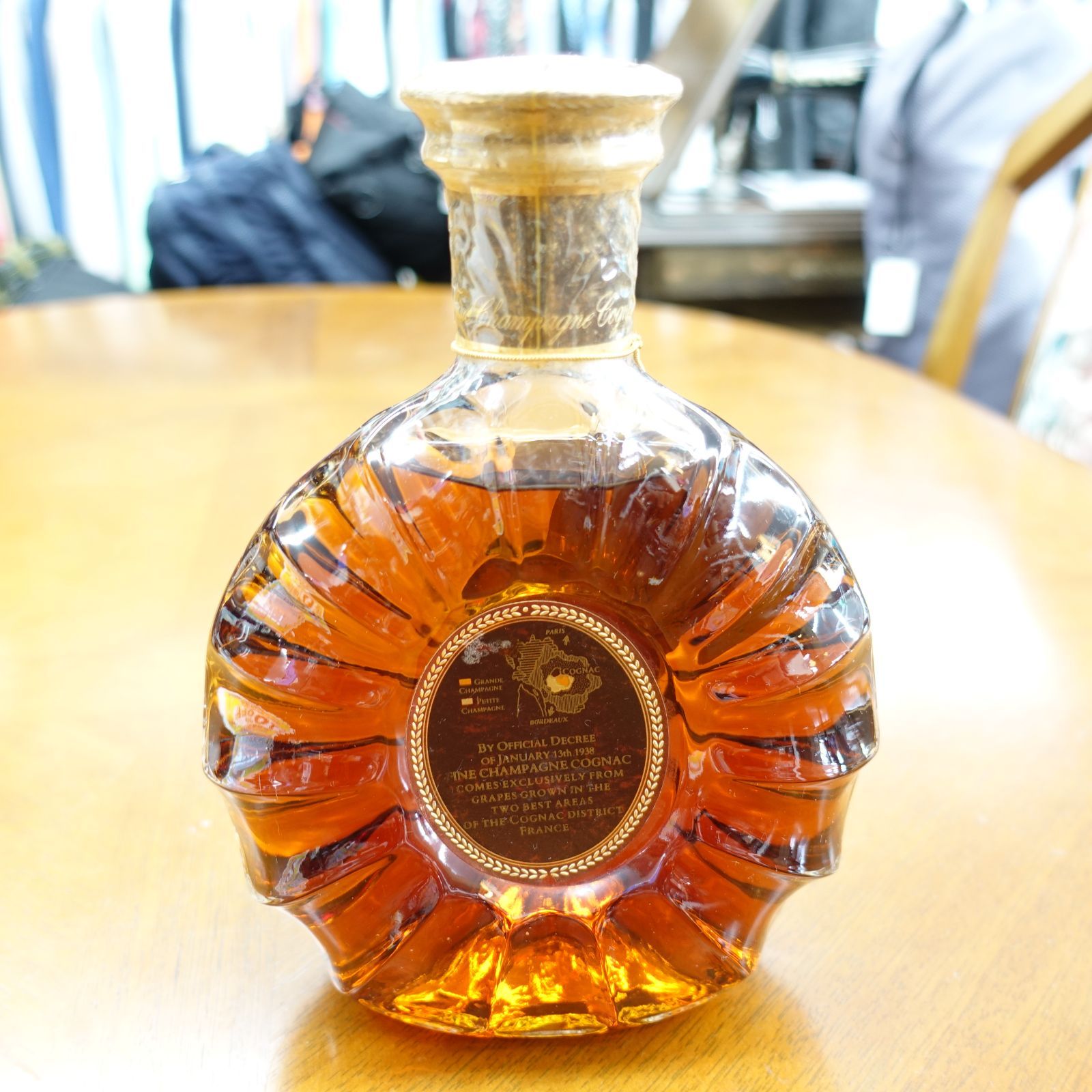 未開栓 REMY MARTIN レミーマルタンXO SPECIAL 750ml 未開栓 レミー