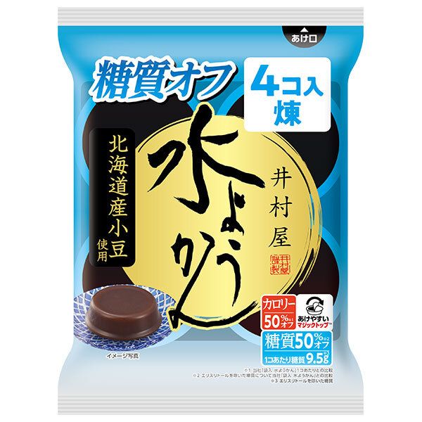抹茶 天王山（150g） 山政小山園抹茶 天王山 150g／缶 抹茶】天王山