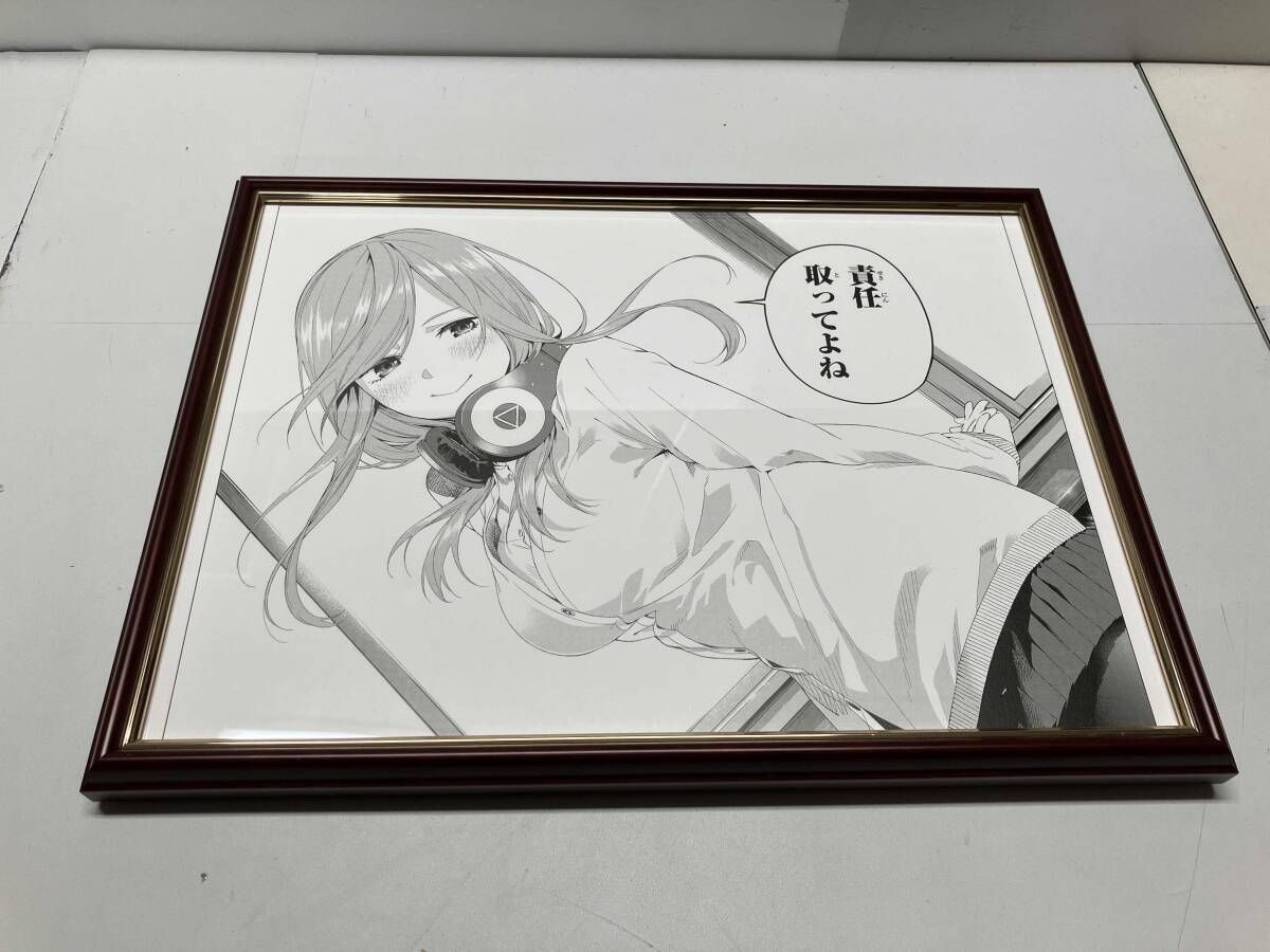 五等分の花嫁展 サイン入り複製原稿 三玖 五等分の