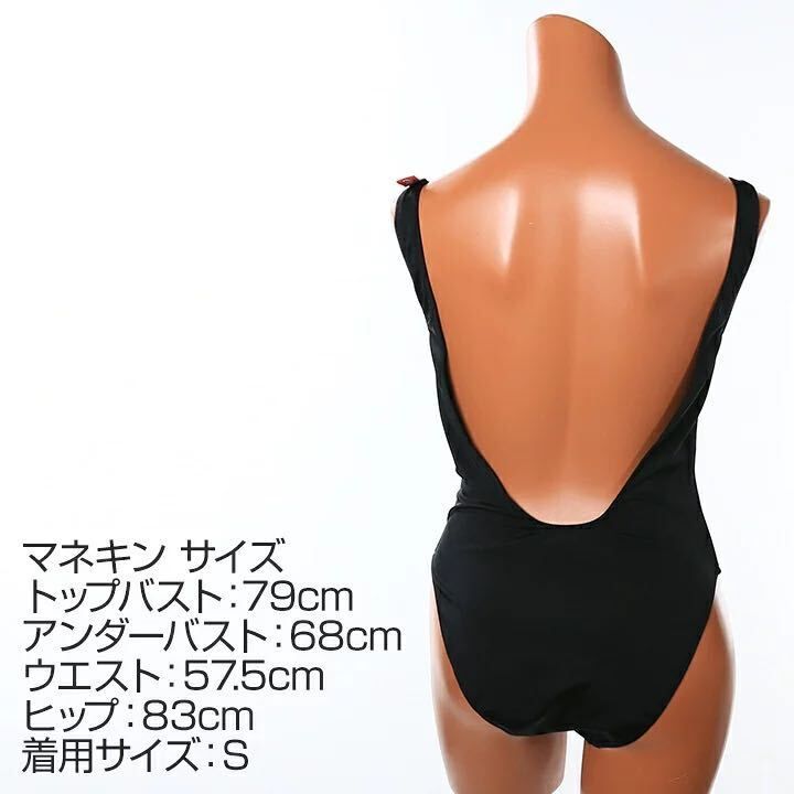 DIESELディーゼル Coca-Cola スイムウェア コラボデザイン ビーチ