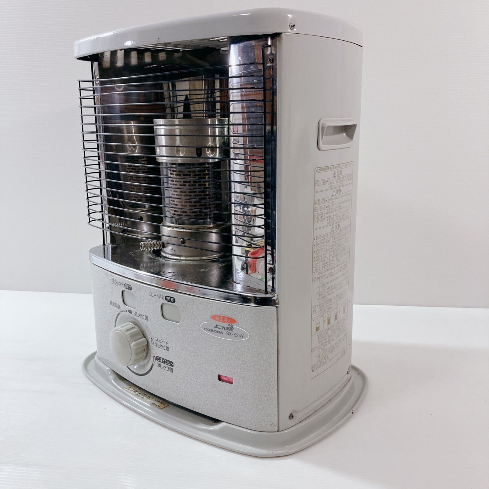 よごれま栓】コロナ石油ストーブ SX-E2418YE6(2018年製) よごれま栓