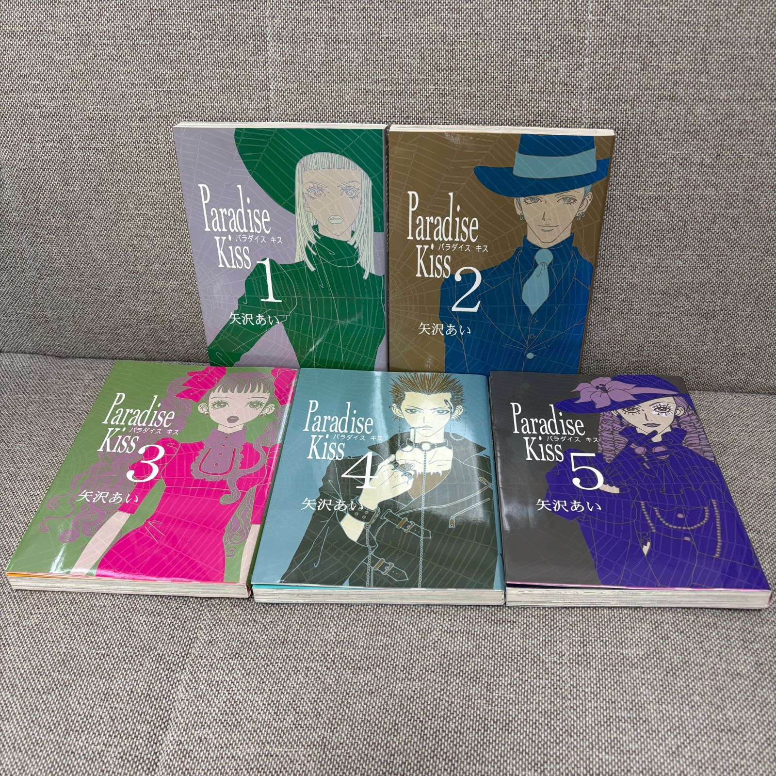 ご近所物語全巻+NANA全巻＋パラダイスキス全巻セット NANA・ご近所物語・