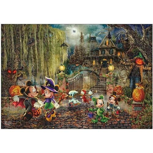 サンライク ジグソーパズル 佐々木悟朗 運命の橋 GORO SASAKI