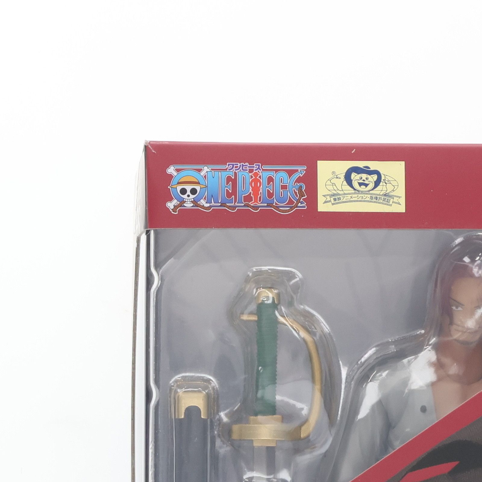 ヴァリアブルアクションヒーローズ 赤髪のシャンクスVer.1.5 ONE PIECE