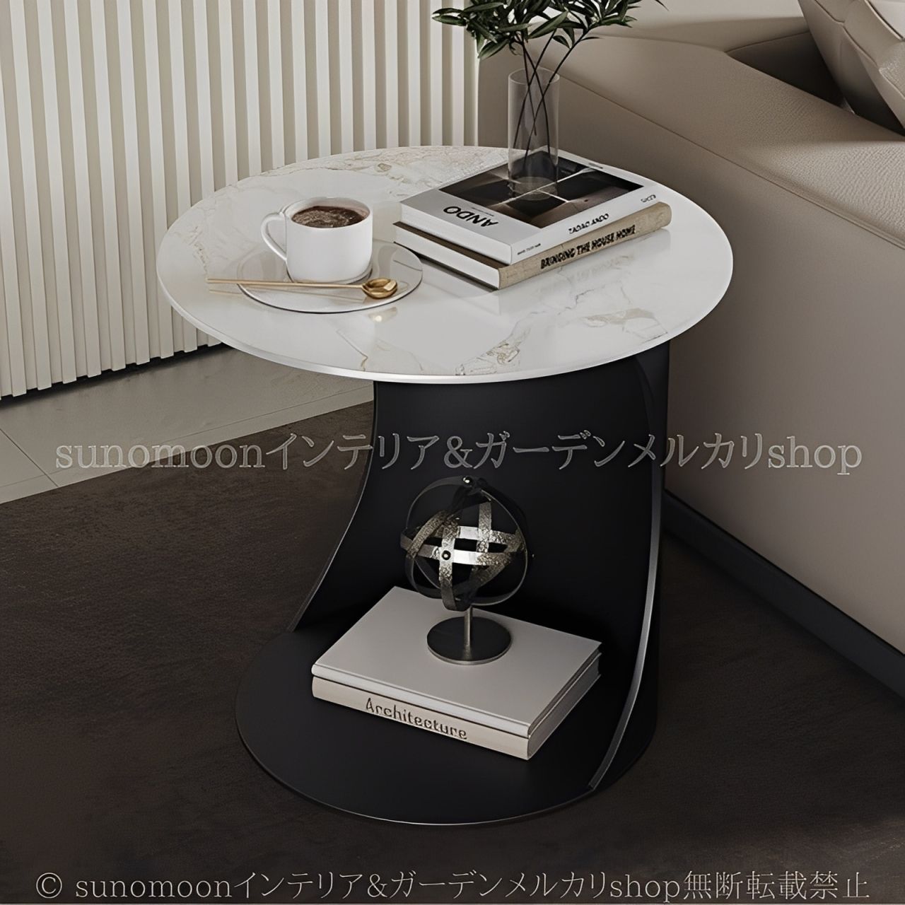 フランフラン マーリアサイドテーブル φ800 フランフランマー