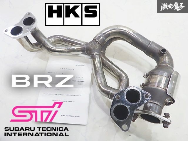 ヱビスページ 未塗装 ヱビスページ 未塗装 300系ランドクルーザーZX