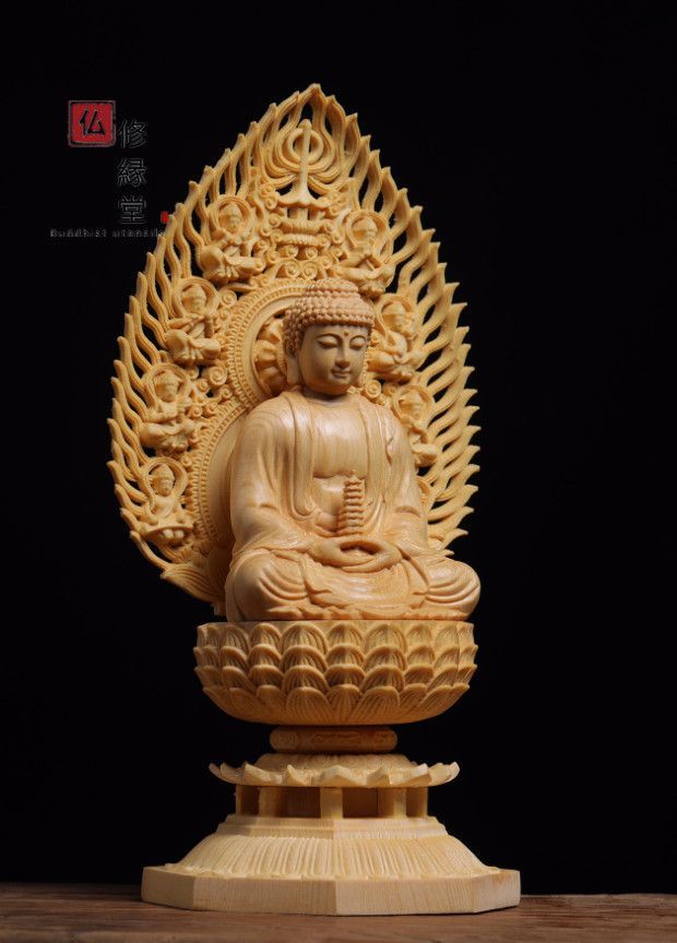 最高級 薬師如来 仏像 薬師仏 木彫 精彫造像 仏像座像 貴重 精密細工