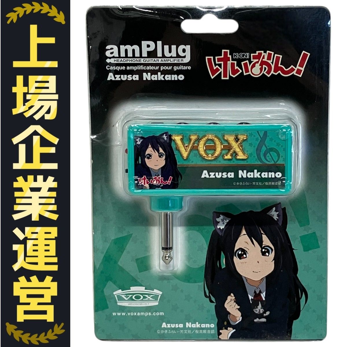 レアVOX amPlug BASS けいおん！ 秋山澪 Mio Akiyama 1円～ VOX けい