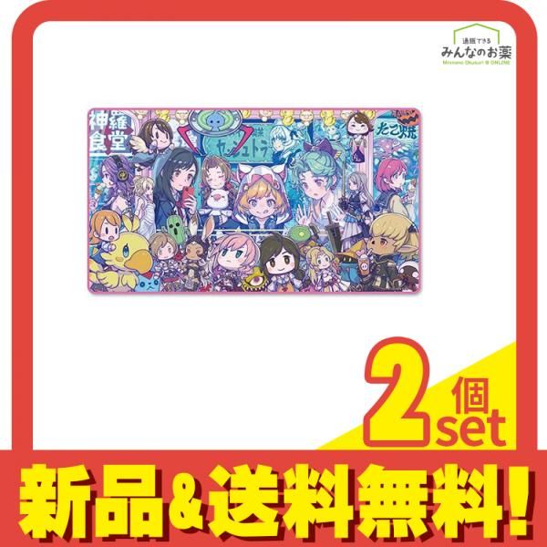 プレイマットFINAL FANTASY 2本セット プレイマットFINAL FANTASY 2本