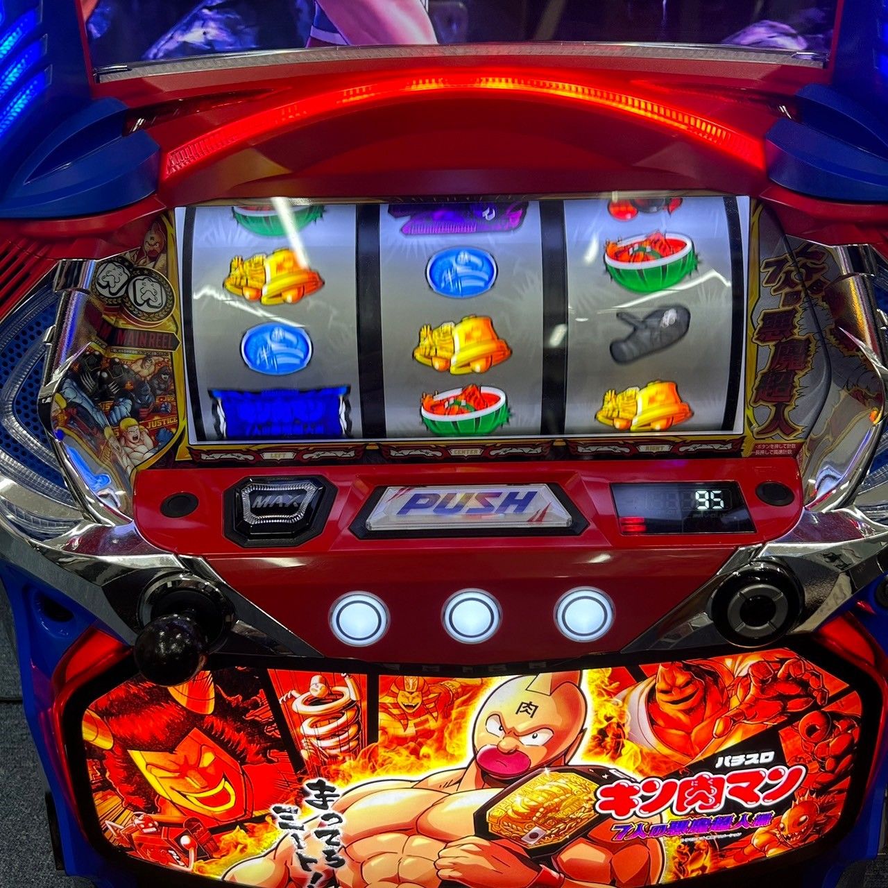 キン肉マン～7人の悪魔超人編～パチスロ実機【スマスロ】 購入 キン肉