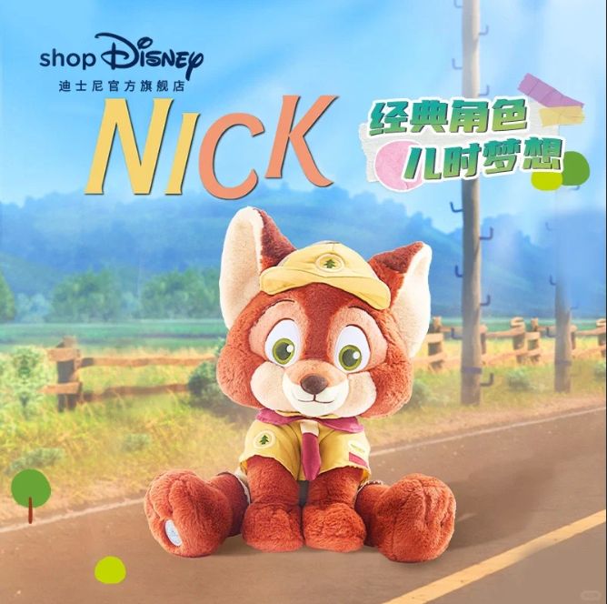 上海ディズニー ズートピア ニック ズートピア🦊🐰スクリーンデビュー