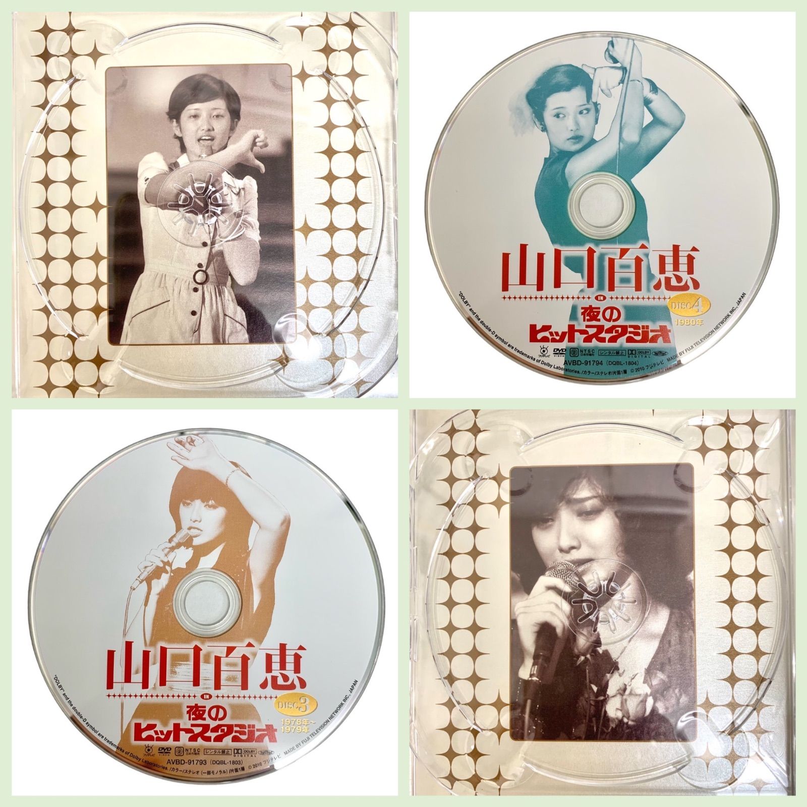 山口百恵山口百恵 in 夜のヒットスタジオ DVD-BOX〈6枚組〉#612 山口