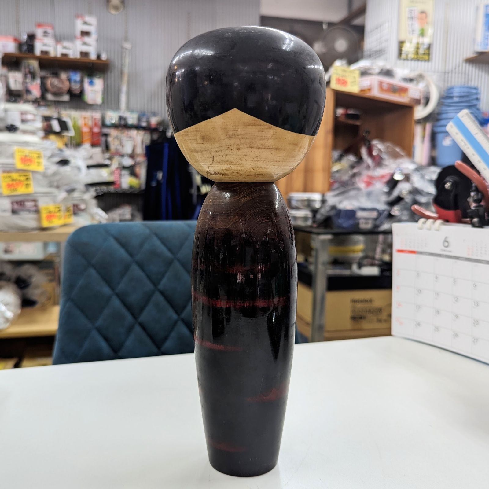 内閣総理大臣賞受賞作家 創作こけし 渡辺正雄 稚児桜 - メルカリ