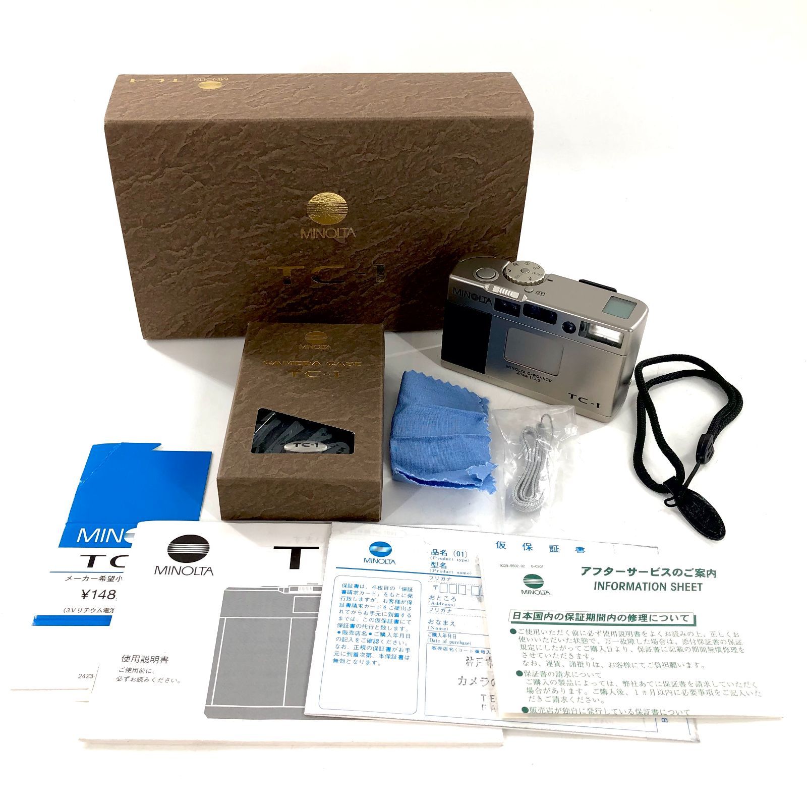 MINOLTA ミノルタTC-1 付属品、ボックスありフィルムカメラ