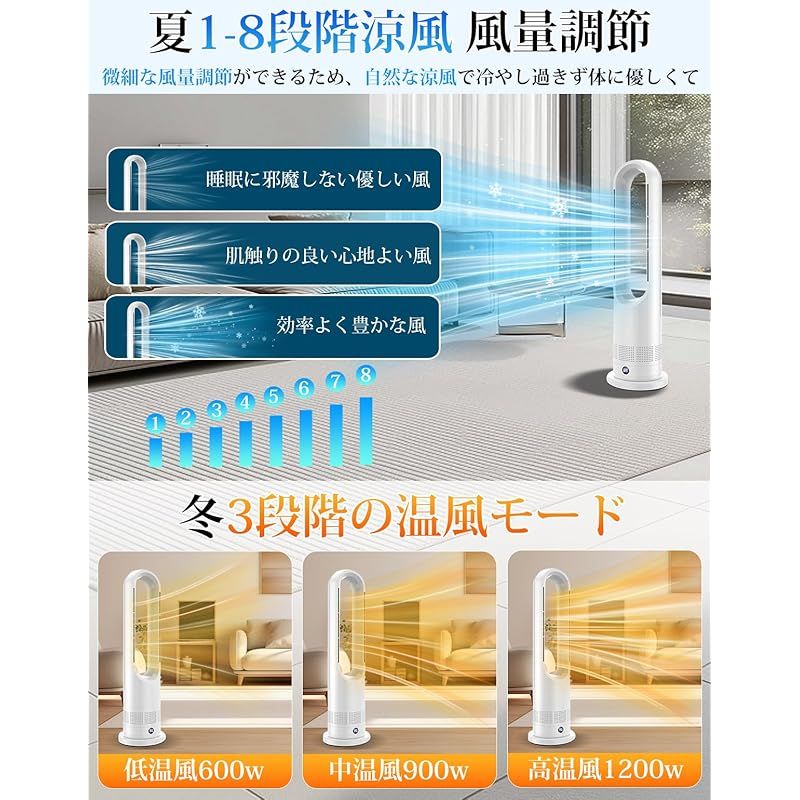 値下げ ダイキンDAIKIN ERKS10NS ヒーター 値下げ ダイキンDAIKIN