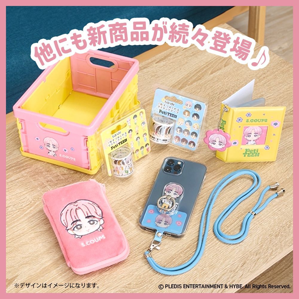 セブンティーン ミンギュ セット A GOOD DAY】training set up