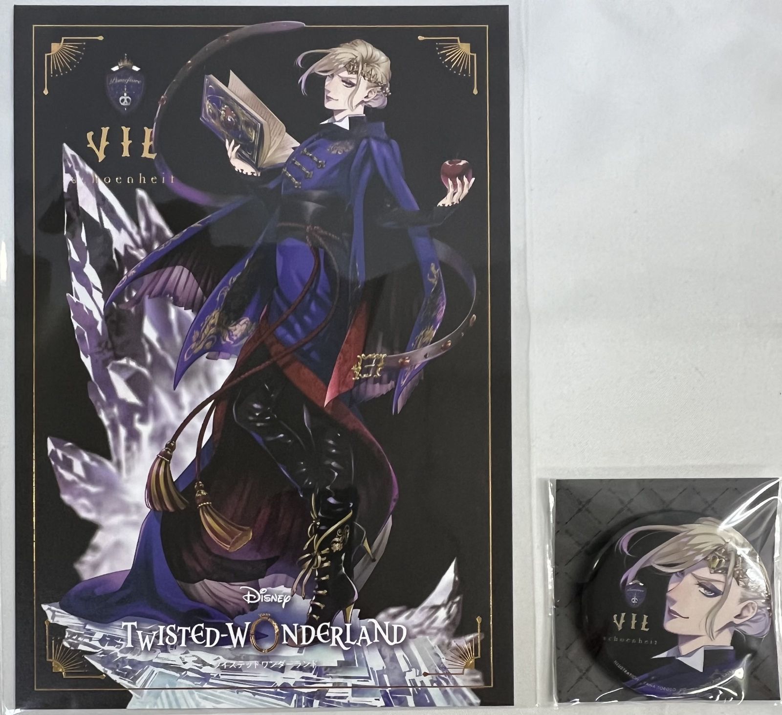 ヴィル・シェーンハイト 1/8スケールフィギュア 特典 ポストカード