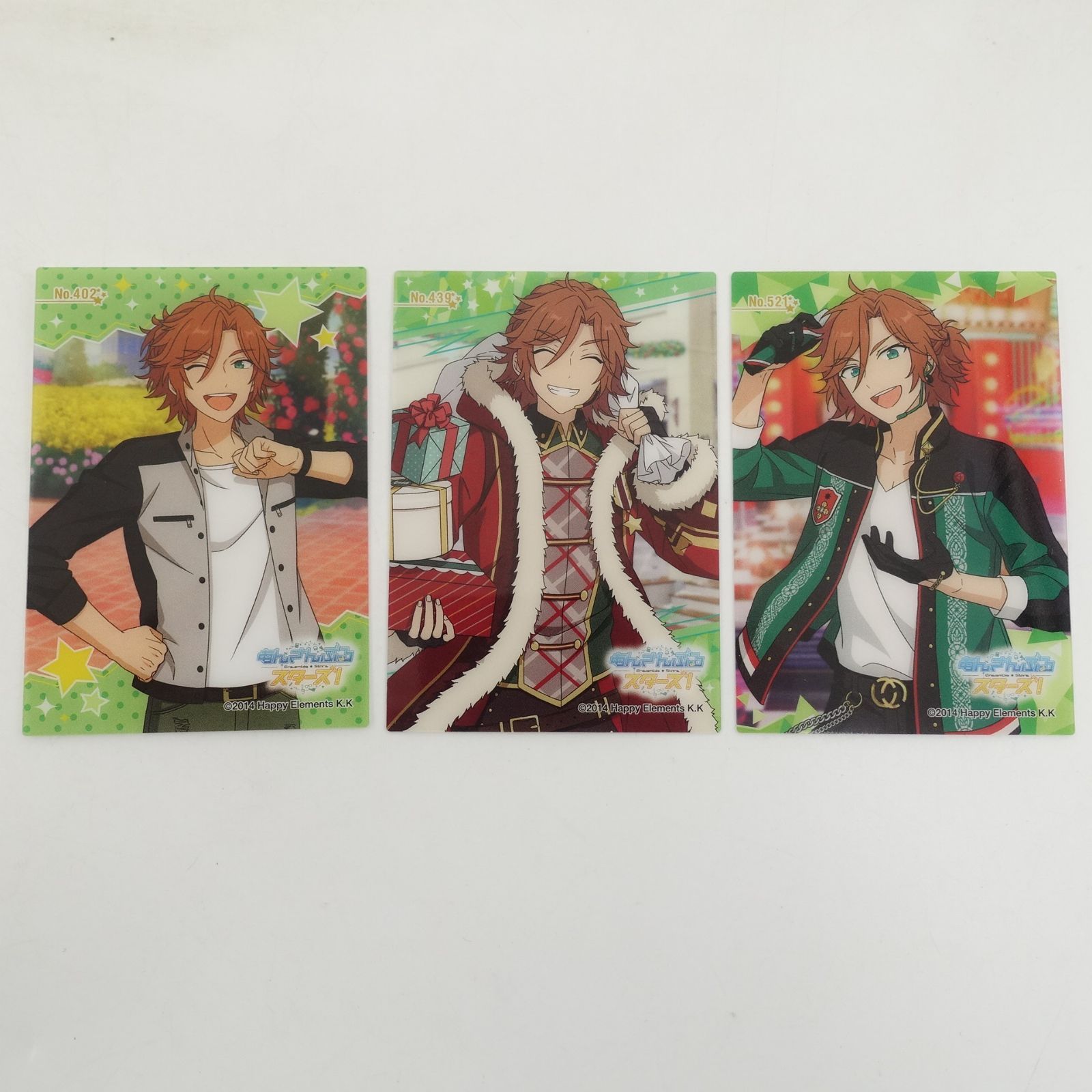 あんスタ あんさんぶるスターズ！！朔間零&三毛縞斑