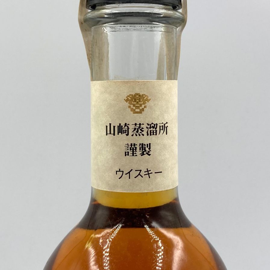 サントリー ピュアモルトウイスキー 山崎蒸留所謹製 樽出原酒 シェリー