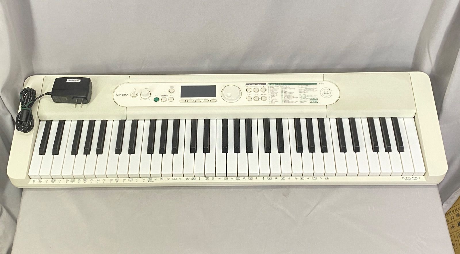 CASIO LK-530 ホワイト 電子ピアノ☆2023年製 LK-530 | CASIO