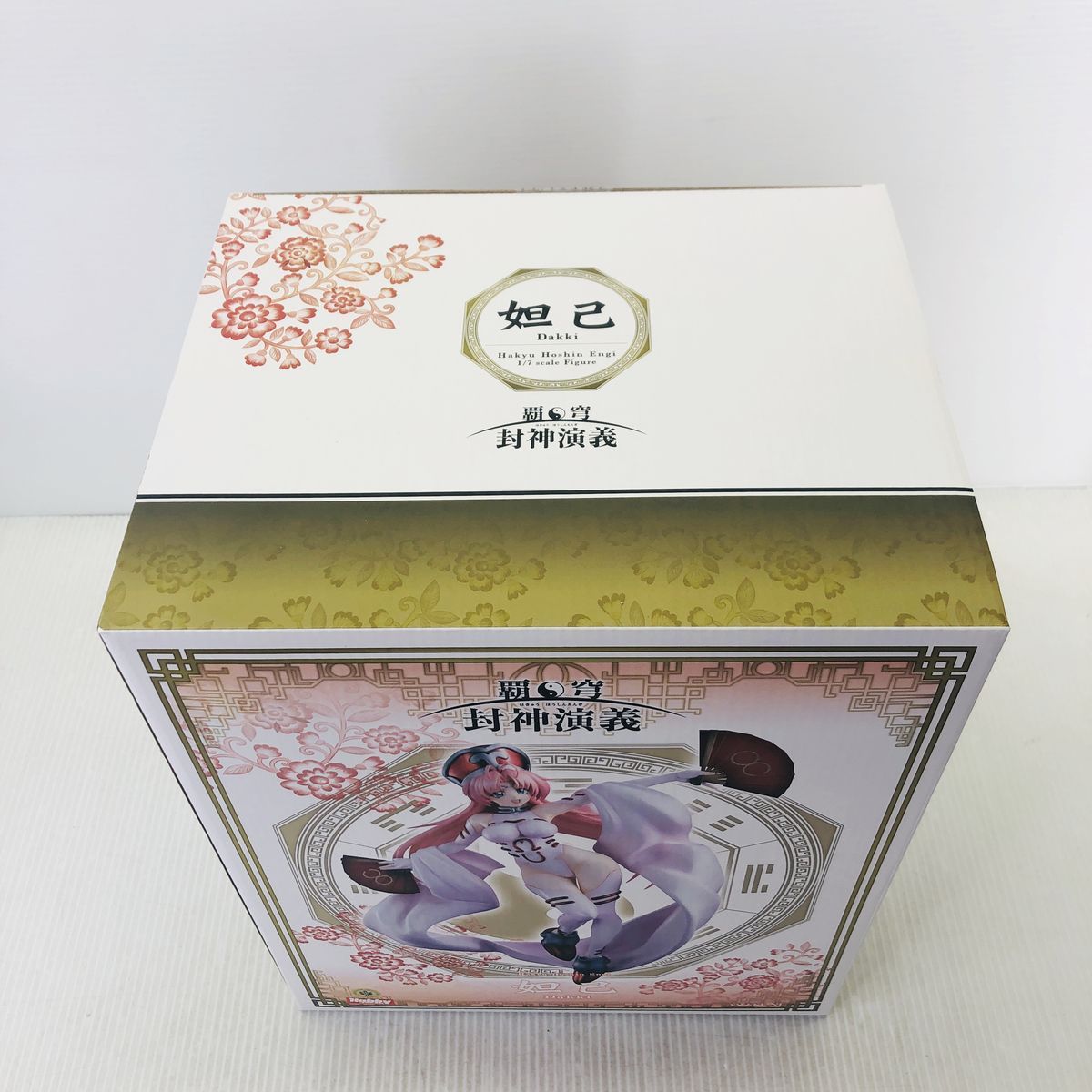 未開封】覇穹 封神演義 妲己 AMAKUNI ホビージャパン フィギュア