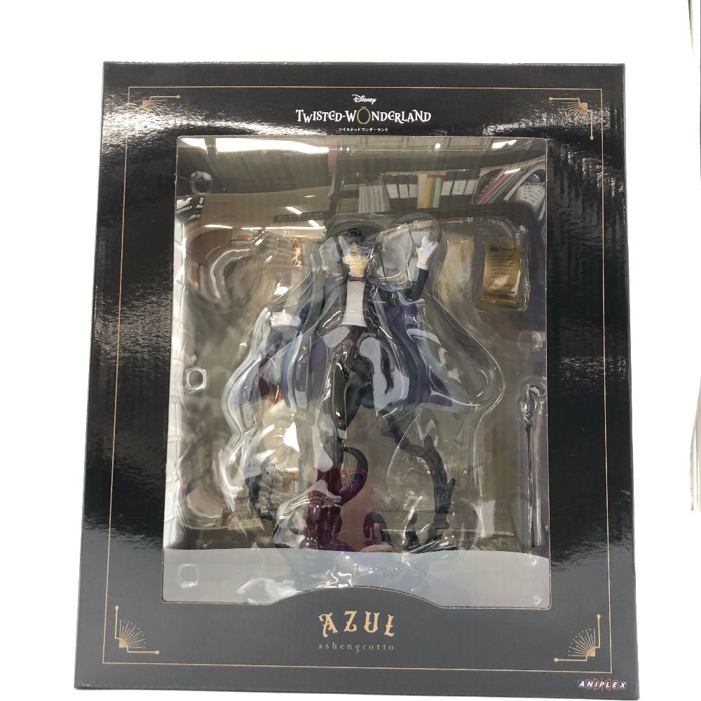 新品未開封】ツイステ アズール アニプレックス限定フィギュア 早期