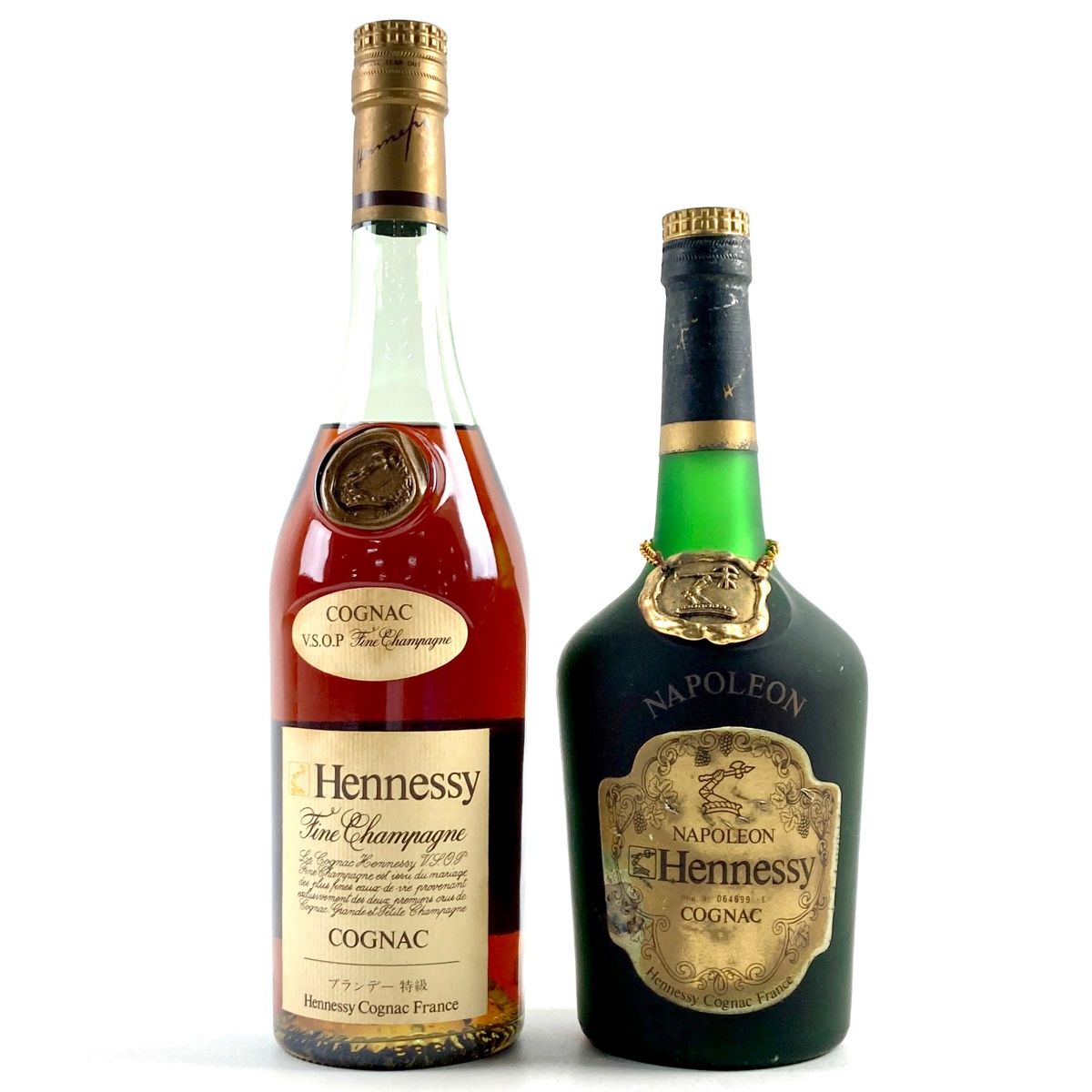 2本 ヘネシー Hennessy 節約 VSOP ファイン シャンパーニュ グリーン
