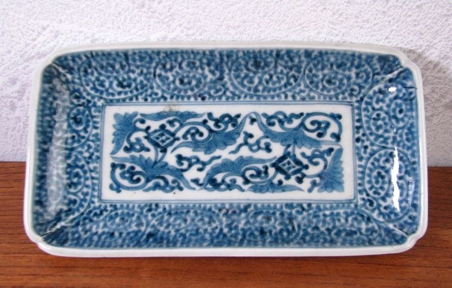 茶道具 鼠志野 火入 作家物 共箱 未使用(ZE485) 茶道具 鼠志野 火入