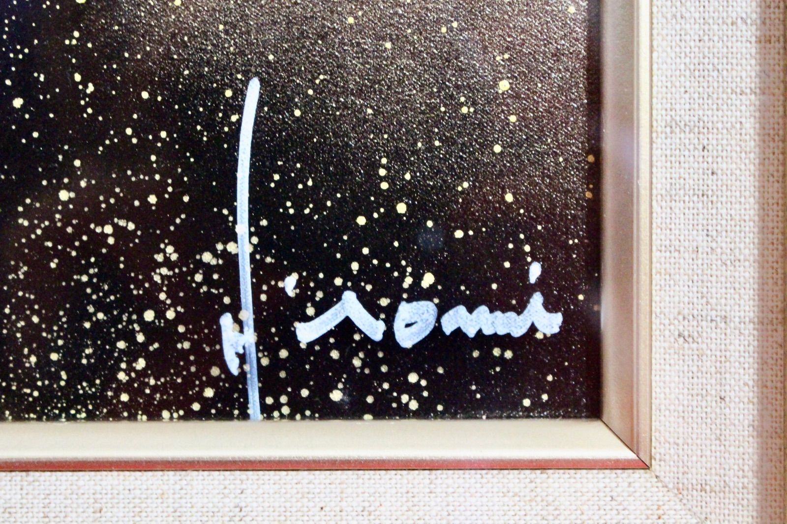 花乙女コレクション【立川広己 塔と花ショーブ】購入金額より60％お