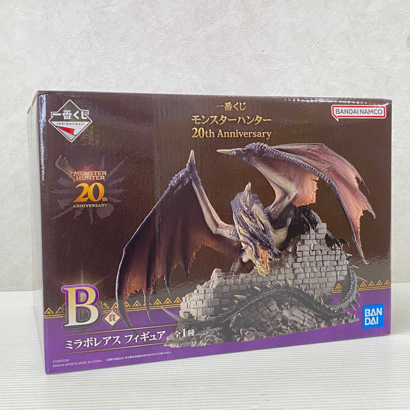 モンスターハンター1番くじ、ラストワン、B賞、D賞セット➕おまけ