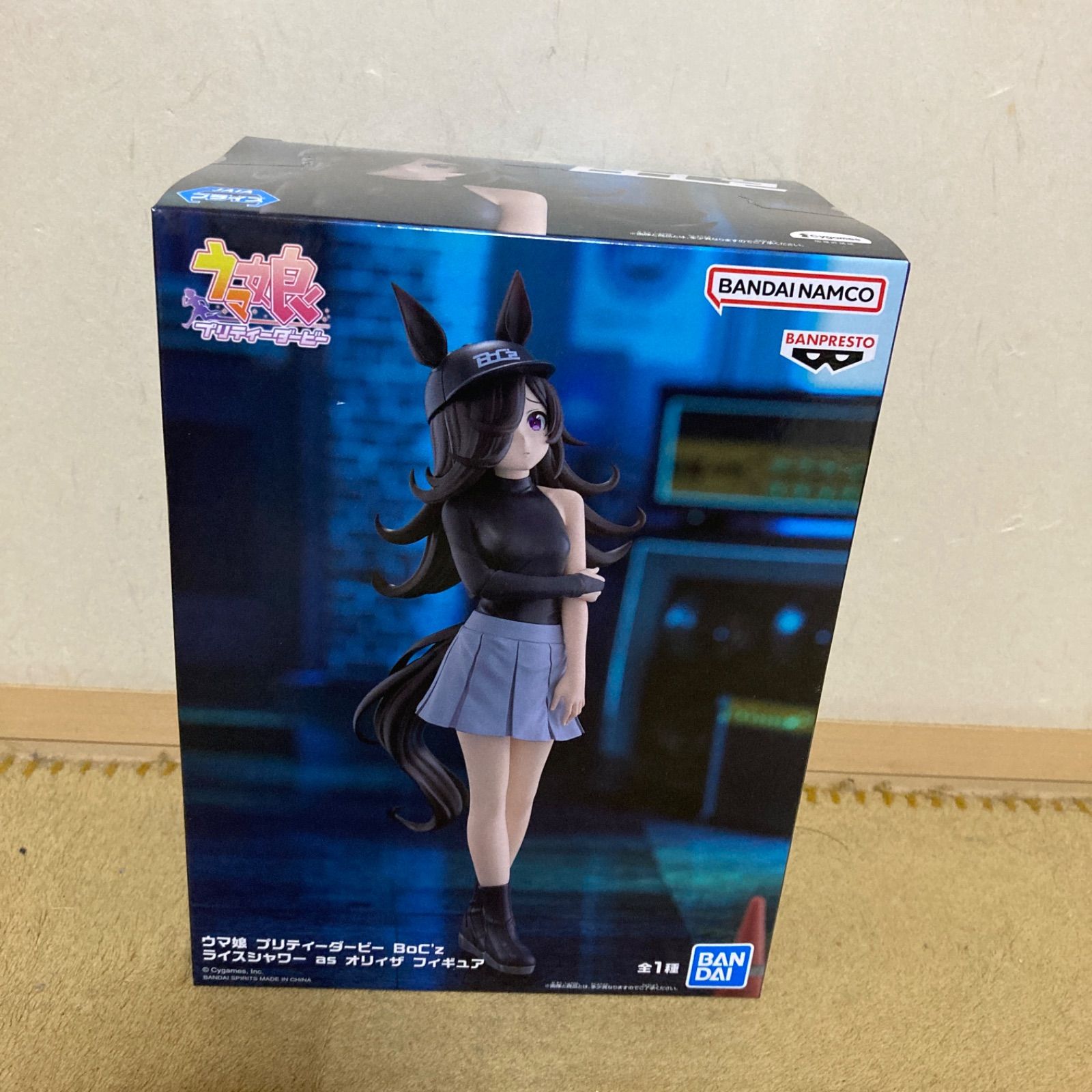 ウマ娘 プリティーダービー BoC'z ライスシャワー as オリィザ 3種