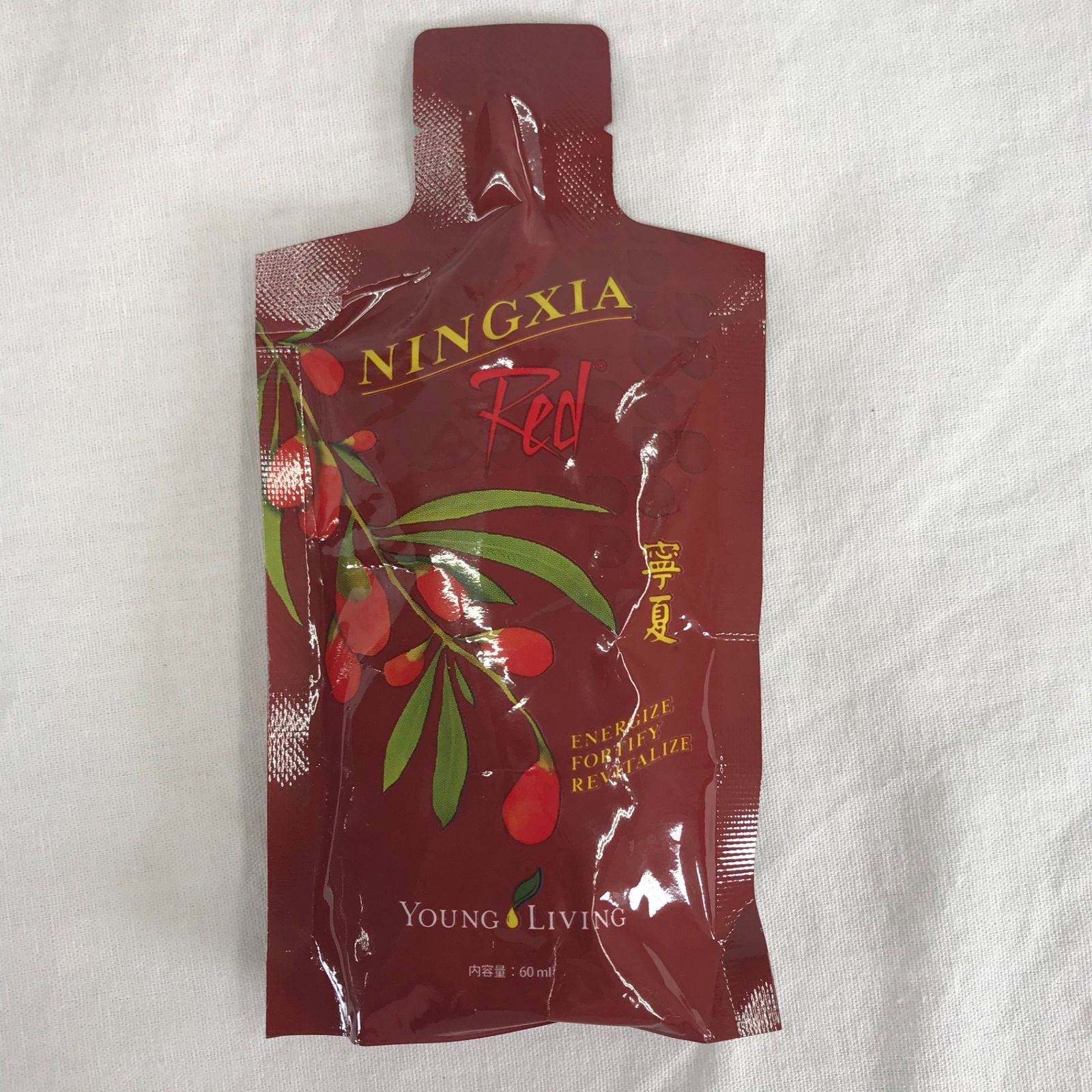 ヤングリビング ニンシアレッド シングルパック 30個入り 【公式通販】