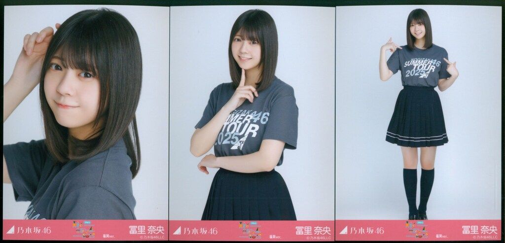 専用+A冨里)冨里奈央 乃木坂46 真夏の全国ツアー S賞アクリルスタンド