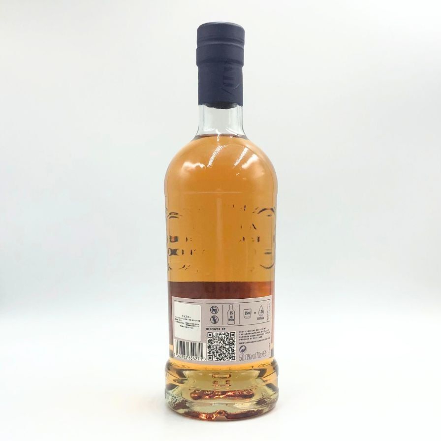 アードナムルッカン 購入 シングルモルト 10年 アニバーサリー