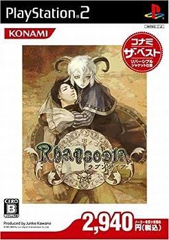TRUMPシリーズ 戯曲集 Ⅰ・Ⅱ・短編集 最高 3冊セット 末満健一