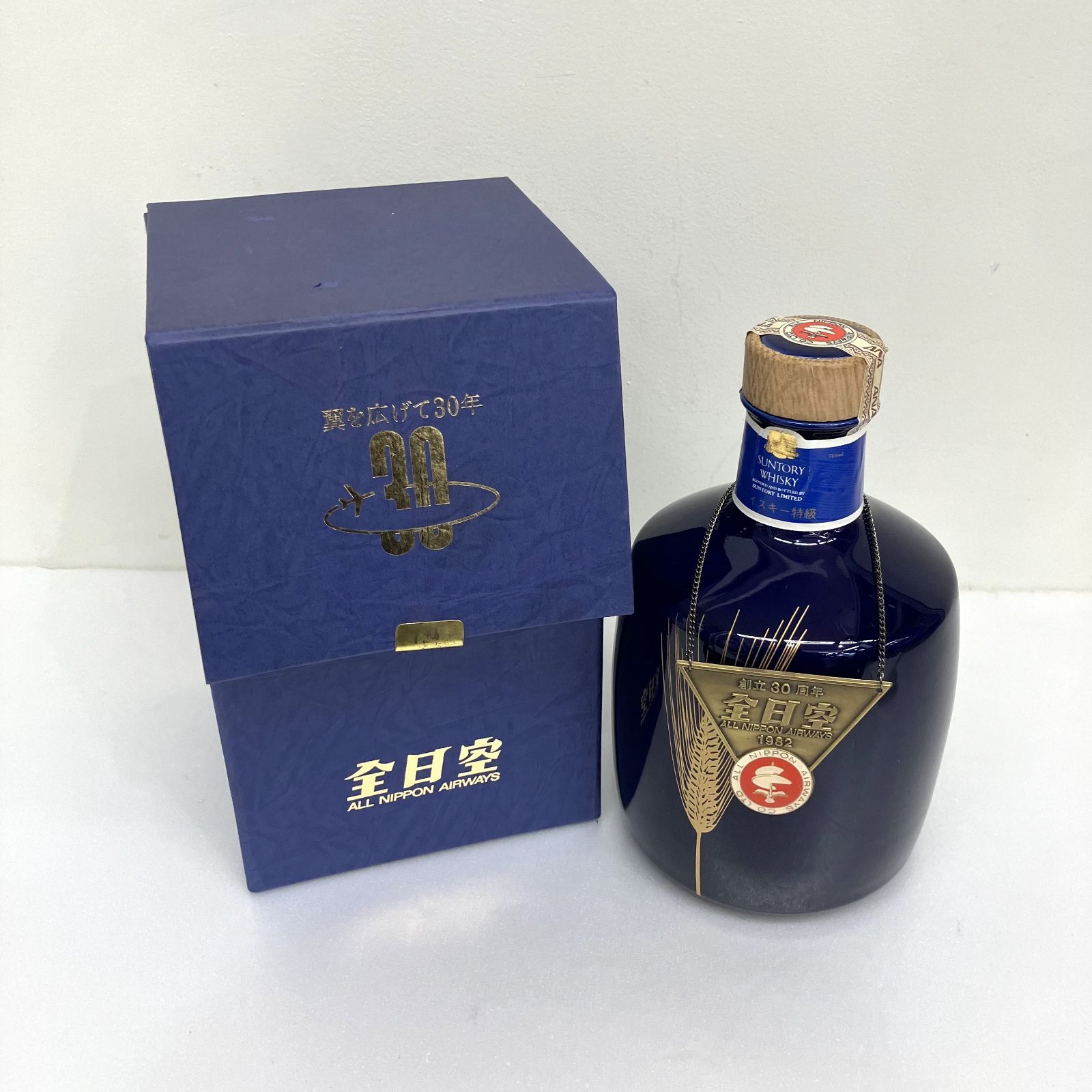 未開栓 SUNTORY サントリー リチャードジノリ 25-30年ウイスキー