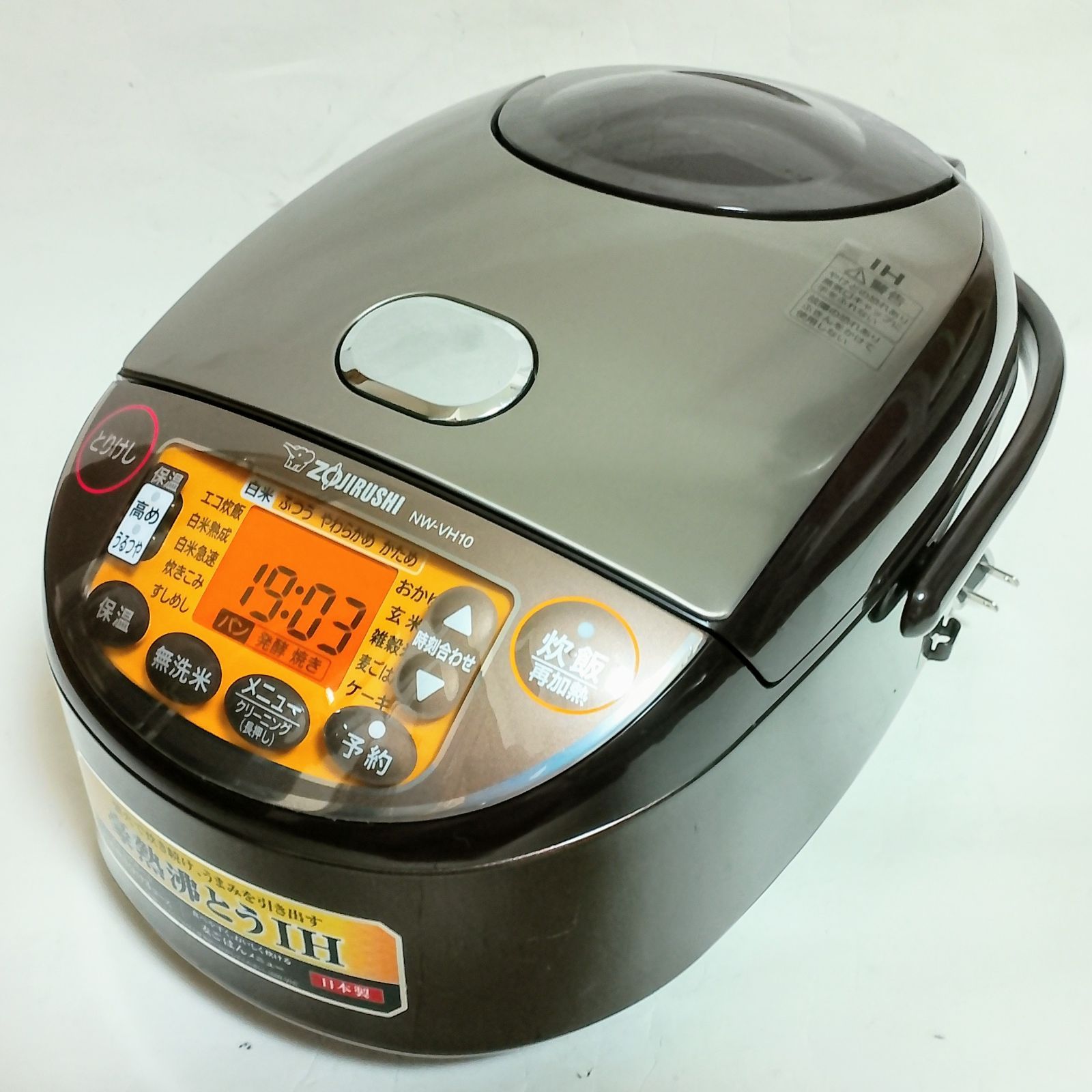 ZOJIRUSHI 炊飯ジャー NW-VH10-TA 象印 NW-VH10-TA ZOJIRUSHI NW-VH型