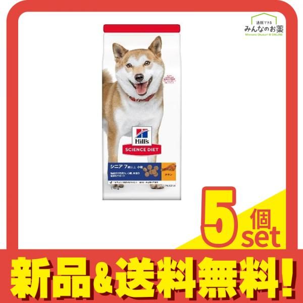 ドッグフード 大型犬用 シニア6歳以上 ヒルズ Hill's 12kg Hill´s