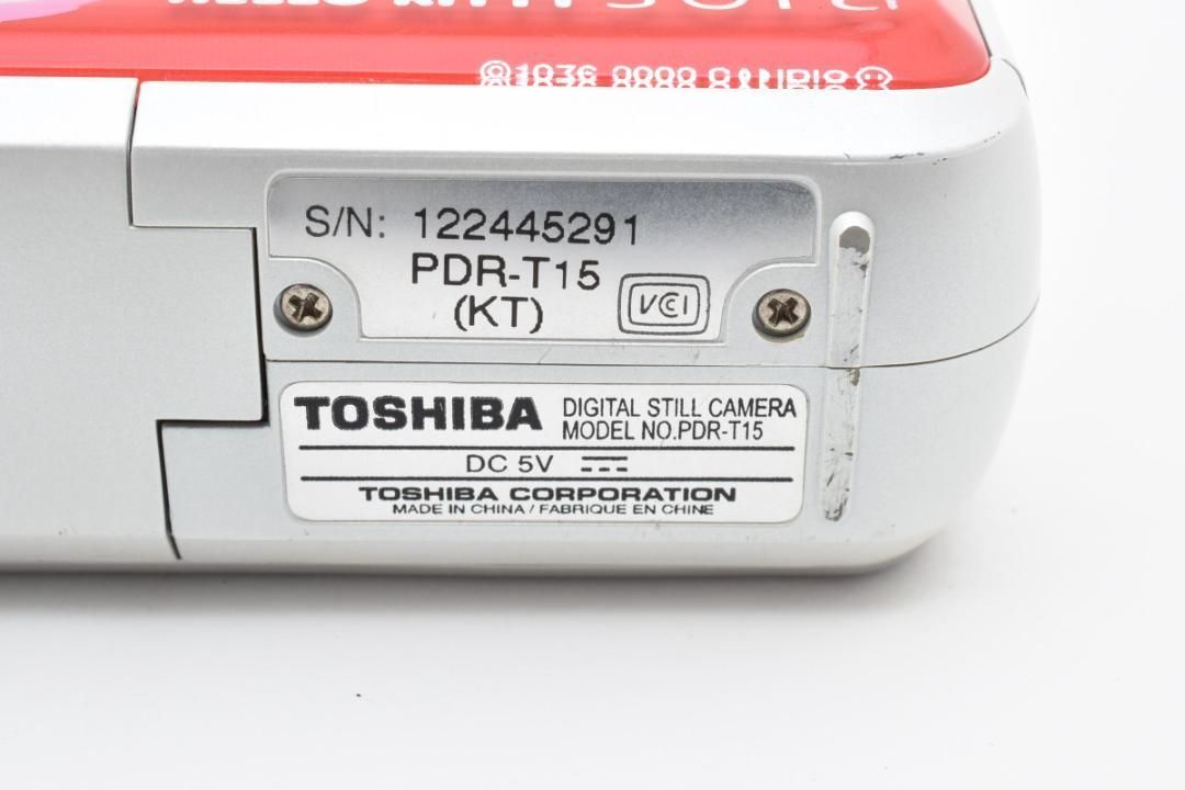 東芝TOSHIBA PDR-T15 ハローキティSora デジカメ デジタルカメラ 331