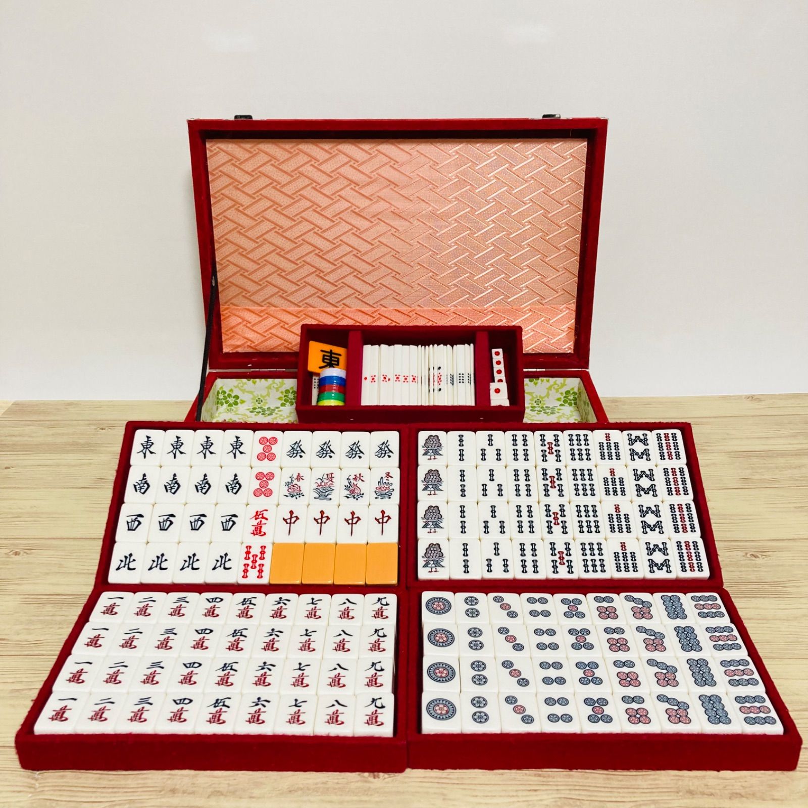 希少】ミズノ丸一 アカギ 麻雀牌 希少】ミズノ丸一 アカギ 麻雀牌 希少